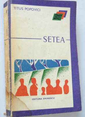 Setea - Titus Popovici foto