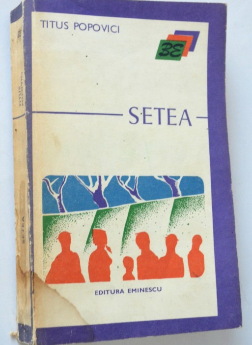 Setea - Titus Popovici