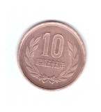 Moneda Japonia 10 yen 1980, stare foarte buna, curata