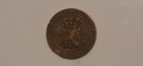 Indiile Olandeze 1/2 cent 1859, Asia