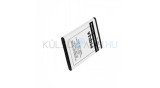 Baterie de telefon mobil VHBW Samsung AB463651BA, AB463651BABSTD - 650mAh, 3.7V, Li-ion