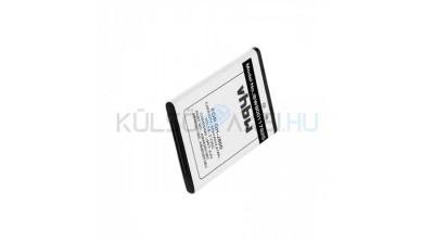 Baterie de telefon mobil VHBW Samsung AB463651BA, AB463651BABSTD - 650mAh, 3.7V, Li-ion foto