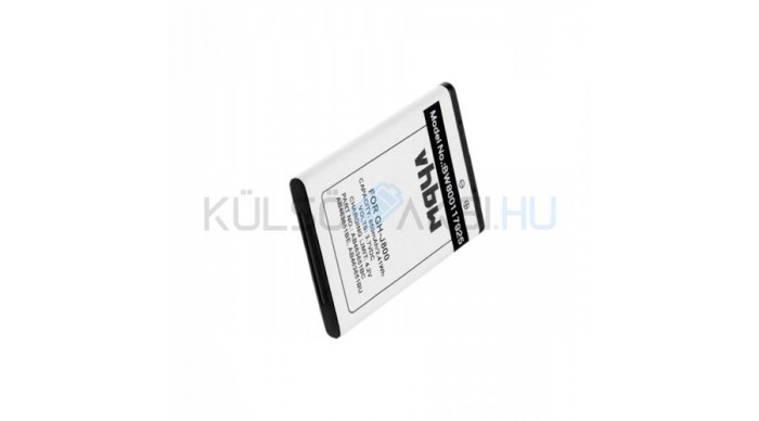 Baterie de telefon mobil VHBW Samsung AB463651BA, AB463651BABSTD - 650mAh, 3.7V, Li-ion