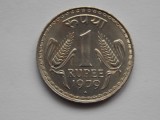 1 RUPEE 1979 INDIA-UNC, Asia