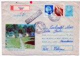 Romania 1984 Poiana Sarata, Camping, Recomandata Uricani, intreg postal, 222/1984