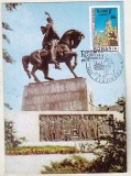 bnk fil Maxima Cluj Napoca - Statuia lui Mihai Viteazul - Expozitia nationala de maximafilie Cluj Napoca 1997