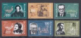 ROMANIA 2002 LP 1580 ANIVERSARI PERSONALITATI SERIE MNH, Nestampilat