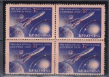 1959 LP 478 PRIMA RACHETA COSMICA IN LUNA BLOC DE 4 TIMBRE MNH, Nestampilat