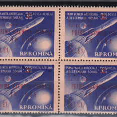 1959 LP 478 PRIMA RACHETA COSMICA IN LUNA BLOC DE 4 TIMBRE MNH