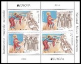 ROMANIA 2014 EUROPA CEPT -INSTRUMENTE Muzicale -Bloc tip I LP.2021a MNH**, Nestampilat