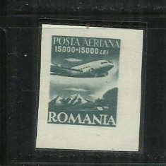 ROMANIA 1947 - INSTIT. DE STUDII ROMANO-SOVIETIC, POSTA AERIANA, MNH - LP 216