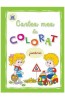 Cartea Mea de Colorat Jucarii, Editura DPH, Carte de Colorat Copii