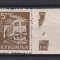 UZUALE LP. 498 EROARE LA VALOAREA DE 5 BANI MNH
