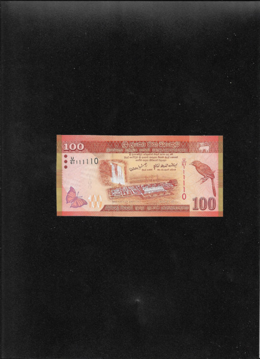 Sri Lanka 100 rupii rupees 2010 seria111110! unc