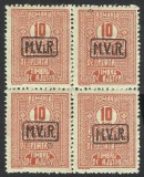 Cumpara ieftin EROARE / VARIETATE -ROMANIA SUPRATIPAR DE OCUPATIE GERMANA M.V.i.R.--1918 MLH