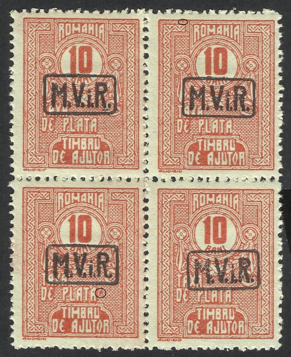 EROARE / VARIETATE -ROMANIA SUPRATIPAR DE OCUPATIE GERMANA M.V.i.R.--1918 MLH