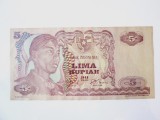 Indonezia 5 Rupiah 1968 aUNC,bancnota din imagini la jumatate de pret fata de restul de pe site
