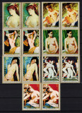 GUINEEA ECUATORIALA 1973 - Picturi, nuduri celebre/ serie completa MNH, perechi, Nestampilat