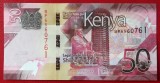 KENYA 50 shillings 2019 UNC necirculata **