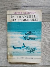 in transeele Stalingradului foto