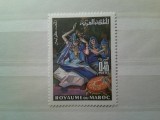Serie 1 Valoare Maroc 1970 - Festival Folclor Marrakesch