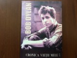 bob dylan cronica vietii mele volumul 1 editura allfa 2007 carte muzica folk blues rock