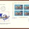 FDC 978-a COLABORAREA CULTURAL-EUROPEANA INTEREUROPEANA - A