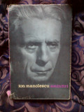 K0b Amintiri - Ion Manolescu