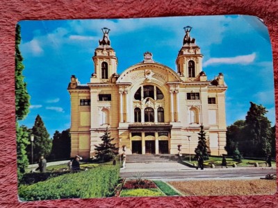Carte postala, Cluj 1970 foto