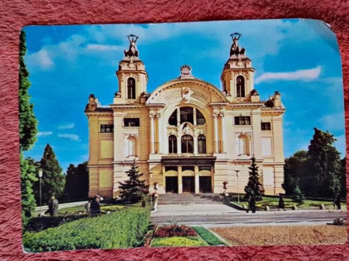 Carte postala, Cluj 1970