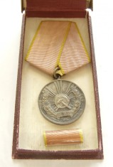 t845 MEDALIA MUNCII R.P.R. IN CUTIE CU BARETA