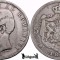 1882 B, 5 Lei - Carol I - Regatul Rom&acirc;niei | KM 17.1