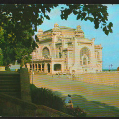 CPI B12730 CARTE POSTALA - CONSTANTA. RESTAURANT "CAZINO"