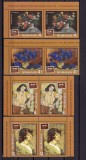 Cumpara ieftin RO 2018 ,LP 2191 ,&quot;Pinacoteca Mun. Bucuresti 85 ani&quot; serie in pereche ,MNH