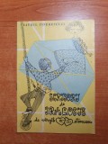 Program teatrul tineretului 1959-1960- piesa &quot;scrisoare de dragoste&quot;