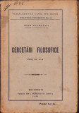 HST C4174N Cercetări filosofice de Ioan Petrovici, 1926