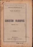 HST C4174N Cercetări filosofice de Ioan Petrovici, 1926