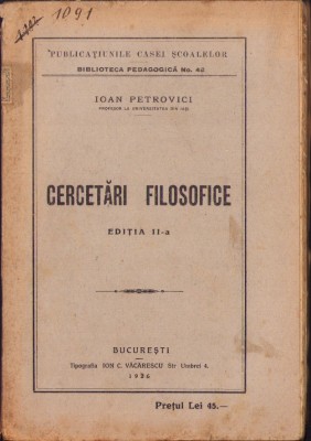 HST C4174N Cercetări filosofice de Ioan Petrovici, 1926 foto