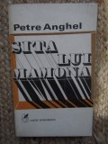 Sita Lui Mamona - Petre Anghel