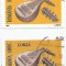 Rom&acirc;nia, LP 1619, Instrumente muzicale populare, nuanțe dif. de culoare, oblit.
