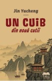 Un cuib din noua cutii - Jin Yucheng