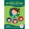 Betűről betűre 2. - Speci&aacute;lis olvas&aacute;s- &eacute;s &iacute;r&aacute;sfejlesztő gyakorlatok - Vajda S&aacute;ndorn&eacute;