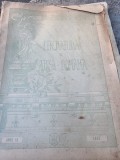 Revista Literatura si Arta Romana aprilie 1905