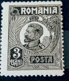 Romania 1920-25 Lp 72, Ferdinand, bust mic , 5 bani cu eroare nestampilat