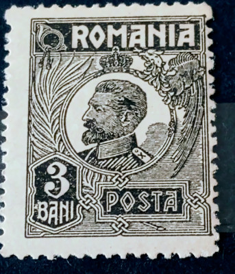 Romania 1920-25 Lp 72, Ferdinand, bust mic , 5 bani cu eroare nestampilat foto