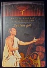 Spatiul gol (Peter Brook)