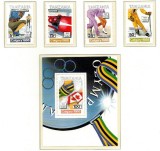 Tanzania 1988 - Jocurile Olimpice de iarna, serie si colita neuzata