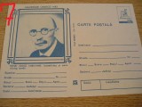 D11 - CPR - Carte postala tematica personalitati 7 - Mihai Ciuca