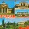 CPI B 12248 CARTE POSTALA - BUCURESTI. MOZAIC