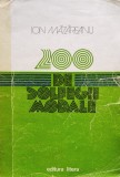 200 Solfegii Modale - Ion Mazareanu, Litera, Carte Arta Muzicala, Romana, 1980
